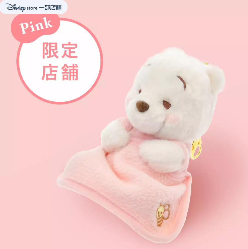Limited pink pop pendant in Tokyo Disney store, Japan