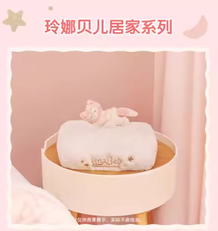 Shanghai Disney-Home Series Lina Belle Draws Tissue Box