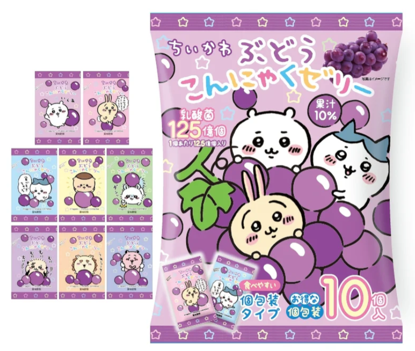 Japanese Chiikawa Konjac Jelly (Grape Flavor) - 10 pieces