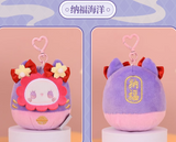 EMMA Secret Forest Tumbler Fragrance Blind Box Plush Doll Pendant Turn Good Luck Aromatherapy Ornaments New Year Gift