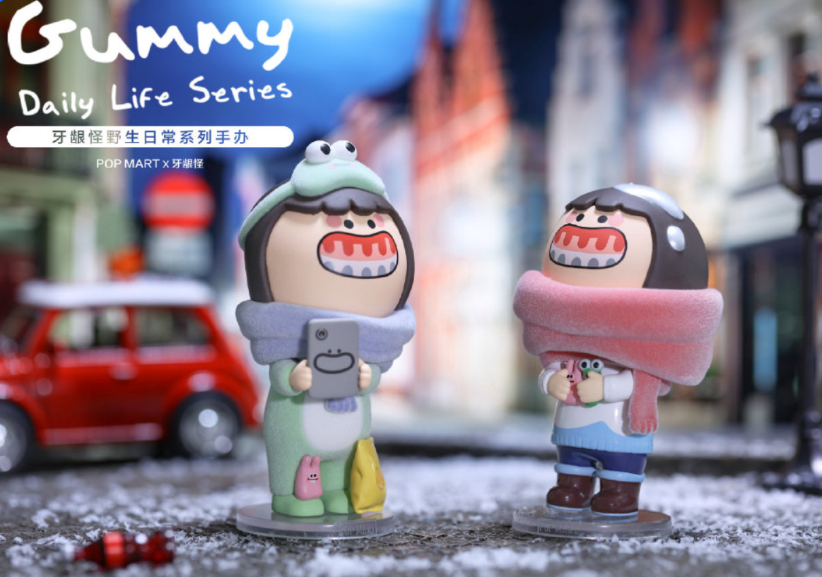 POP MART 泡泡玛特牙龈怪的野生日常-12个一整盒出/单个出