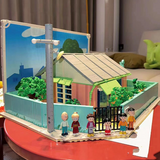 未及樱桃小丸子的家大型积木-3082块