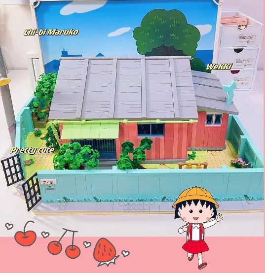 Not as big as Chibi Maruko-chan's house - 3082 pieces – Sapere