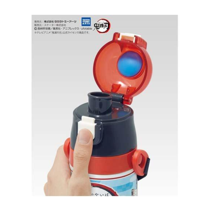 Japanese SKATER children's direct drinking stainless steel bottle stainless steel bottle SDC4 Demon Slayer-470ml