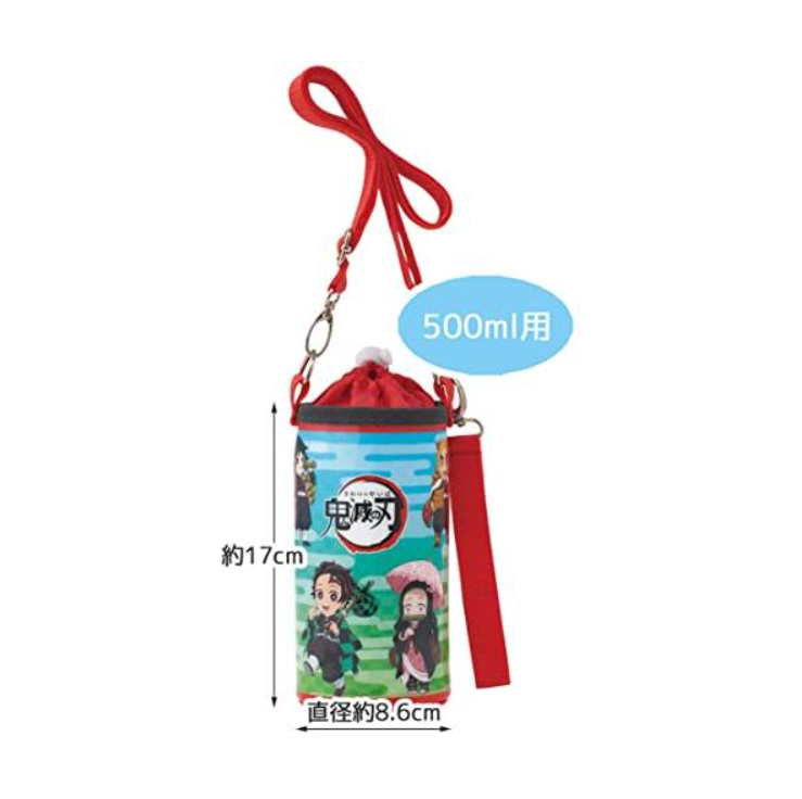 Japanese Skater Demon Slayer Thermos Bottle Bag for 500ML