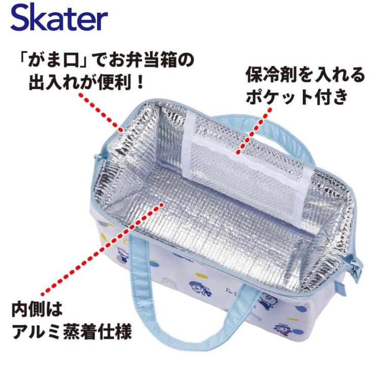 Japanese SKATER cold bag lunch bag-Doraemon