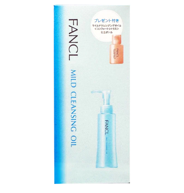 Japan 2024 latest FANCL mild cleansing oil set 120ML+20ML (citrus) 