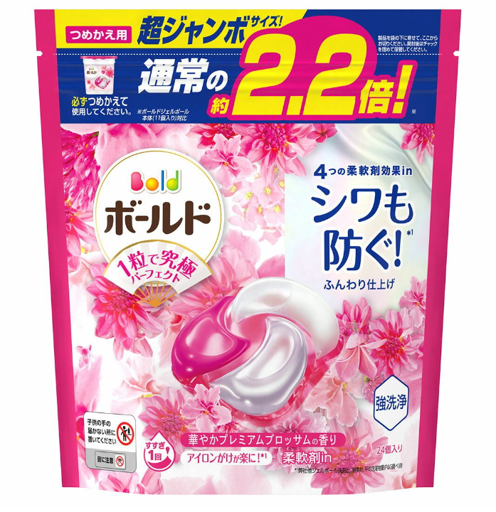 日本P&G BOLD 4D洗衣球JUMBO量-两款可选 -24个