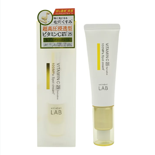 Japan JPS Labo Unlabel LAB V Anti-Freckle Cream-20g 