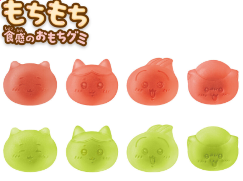 Japanese bandai Chiikawa soft candy - strawberry and musk flavor 