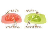 Japanese bandai Chiikawa soft candy - strawberry and musk flavor 