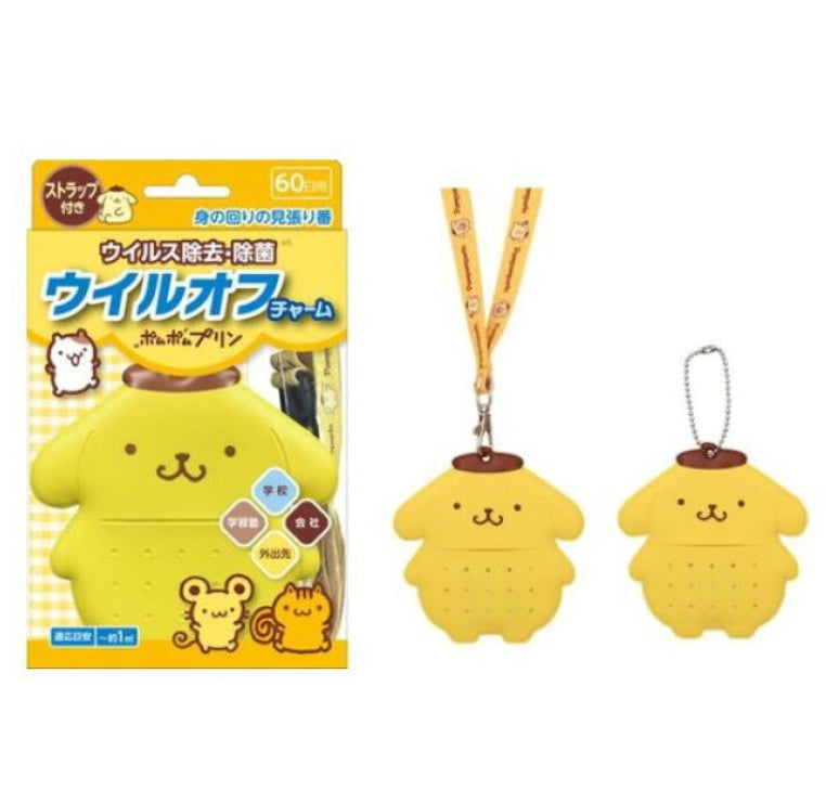【限定商品】三丽鸥Will Off Charm PomPomPurin随身可爱儿童颈挂钥匙扣除菌卡