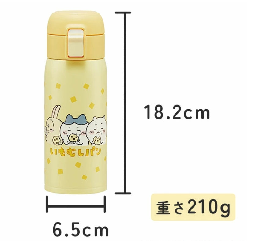 Japan SKATER ChiIkawa Stainless Steel Thermos Bottle-350ml 