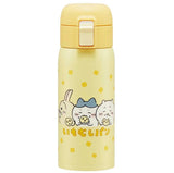 Japan SKATER ChiIkawa Stainless Steel Thermos Bottle-350ml 