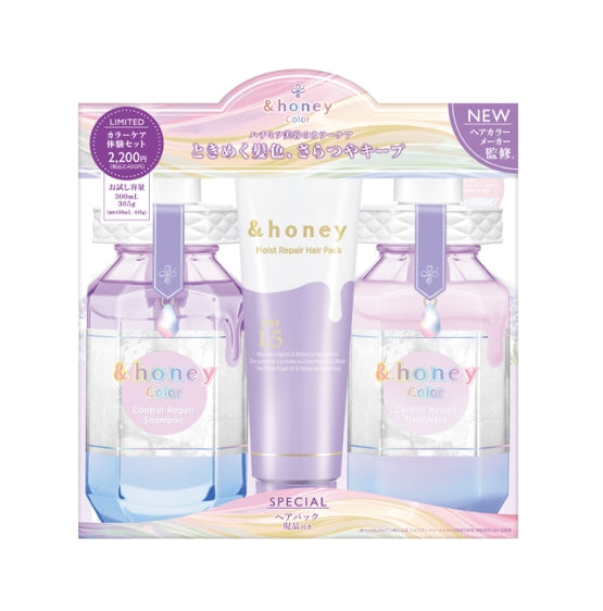 日本&Honey染发控色修护洗护限定套装-300mL+305g+130g