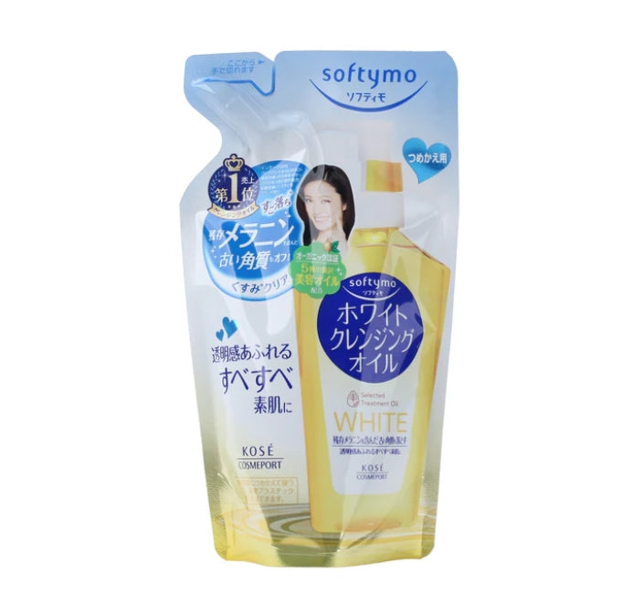 Japan KOSE Limited Cleansing Oil Refill-200ml 