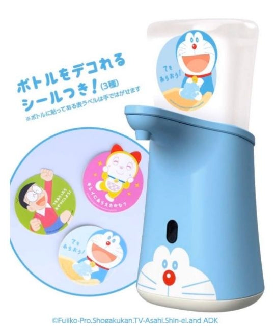 日本Muse无接触自动感应泡泡洗手机+消毒杀菌保湿泡泡补充洗手液 x3个（限量版）