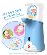 日本Muse无接触自动感应泡泡洗手机+消毒杀菌保湿泡泡补充洗手液 x3个（限量版）