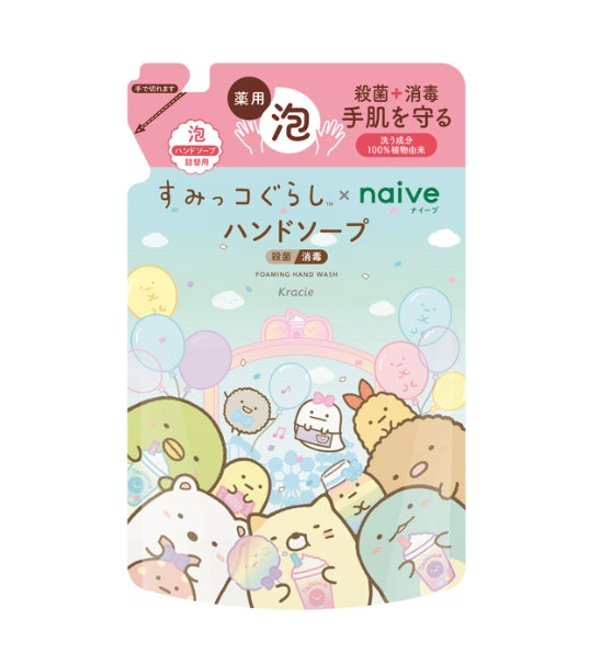 日本NAIVE植物泡沫温和的桃子香味洗手液 Sumikkogurashi -补充装-450ml