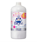 日本KAO 花王泡沫洗手液补充装770ml/800ml-（4款可选）