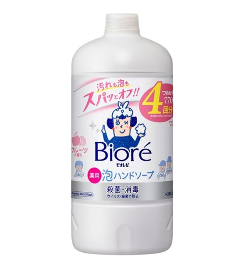 日本KAO 花王泡沫洗手液补充装770ml/800ml-（4款可选）