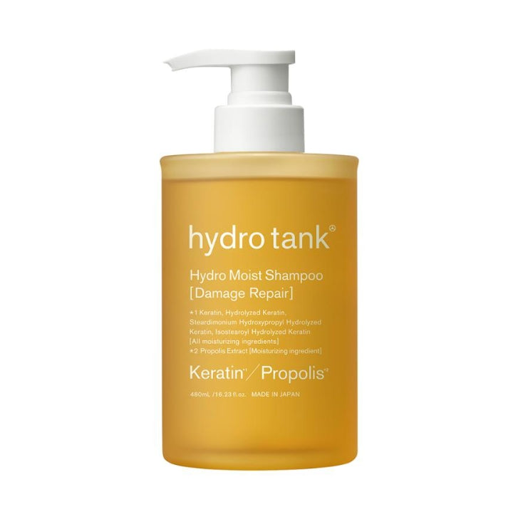 日本Hydrotank Hydro Tank 损伤修复水润洗发水 480mL