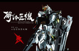 Bandai Metal Structure Kaitaishouki Action Figure - RX-93 Nu Gundam "Mobile Suit Gundam"