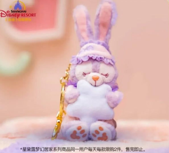 Shangdi Home StellaLou Pendant