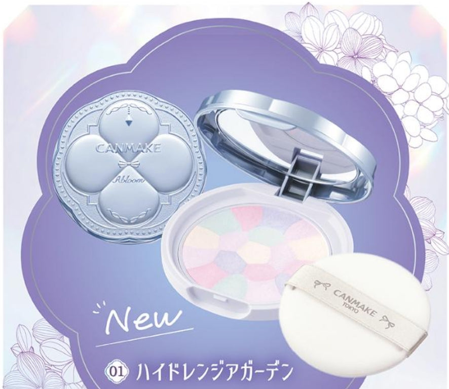 Japan's new Canmake brightening powder-No. 01