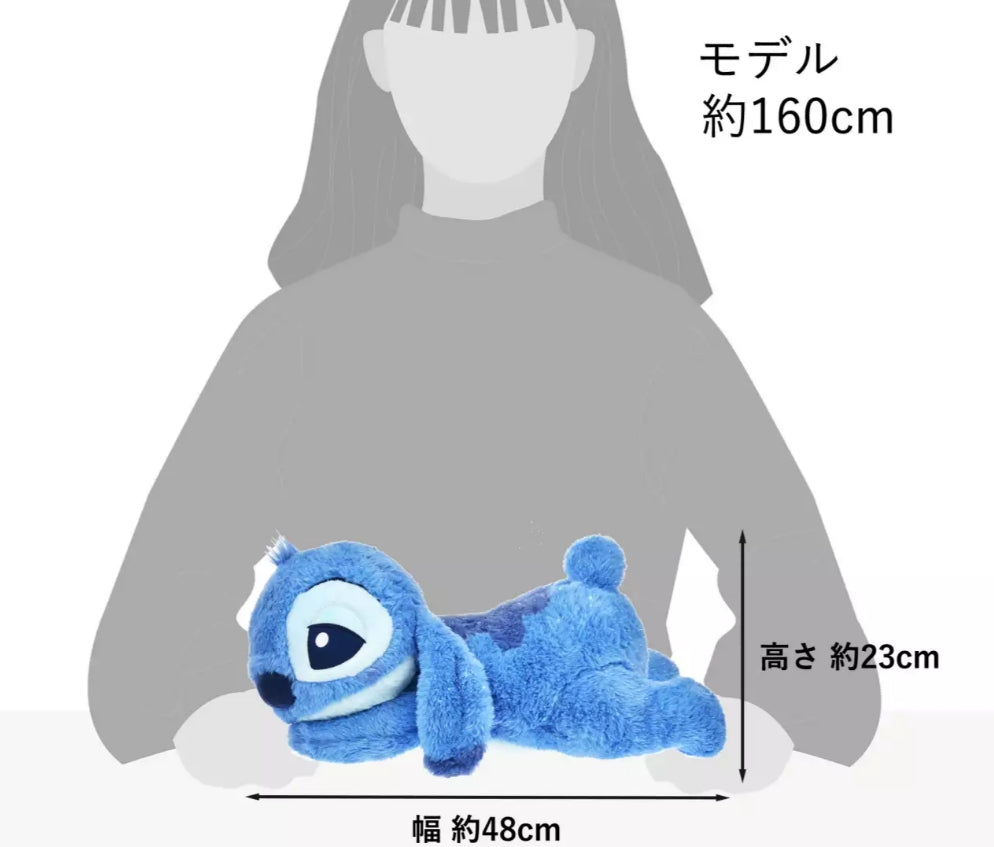 Dondi Stitch Plush Shiny Disney Stitch Day Series 