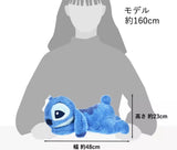 Dondi Stitch Plush Shiny Disney Stitch Day Series 
