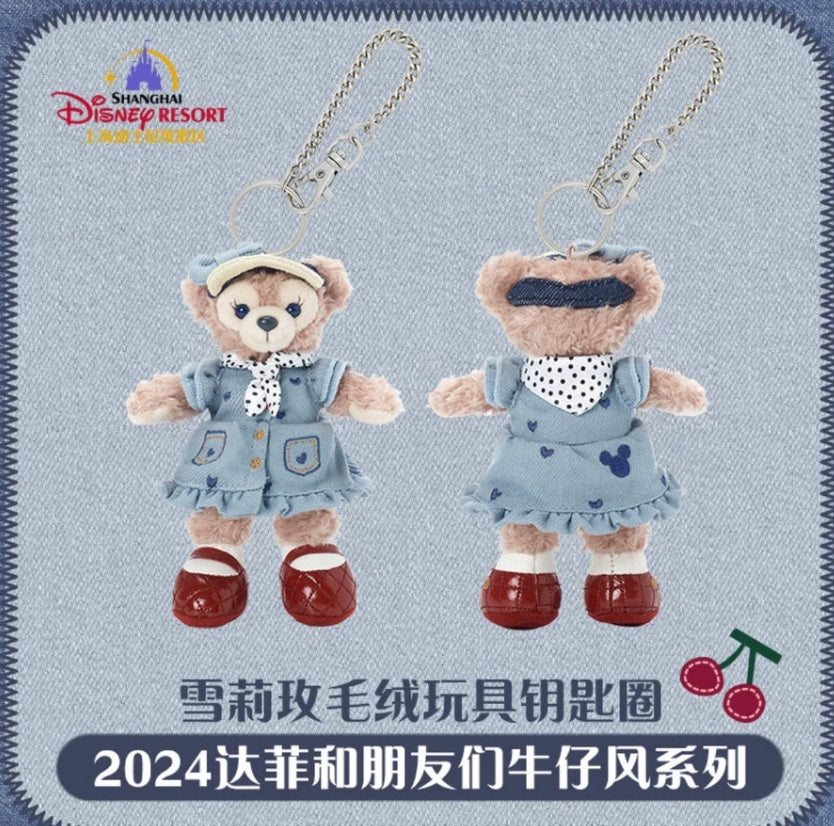上海迪士尼夏日牛仔系列玫玫挂件