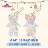 Shanghai Disney Duffy Lazy Together Pendant-(Multiple options available)