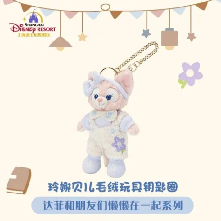 Shanghai Disney Duffy Lazy Together Pendant-(Multiple options available)