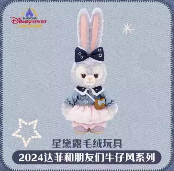 上海迪士尼牛仔系列玩偶-（多款可选）