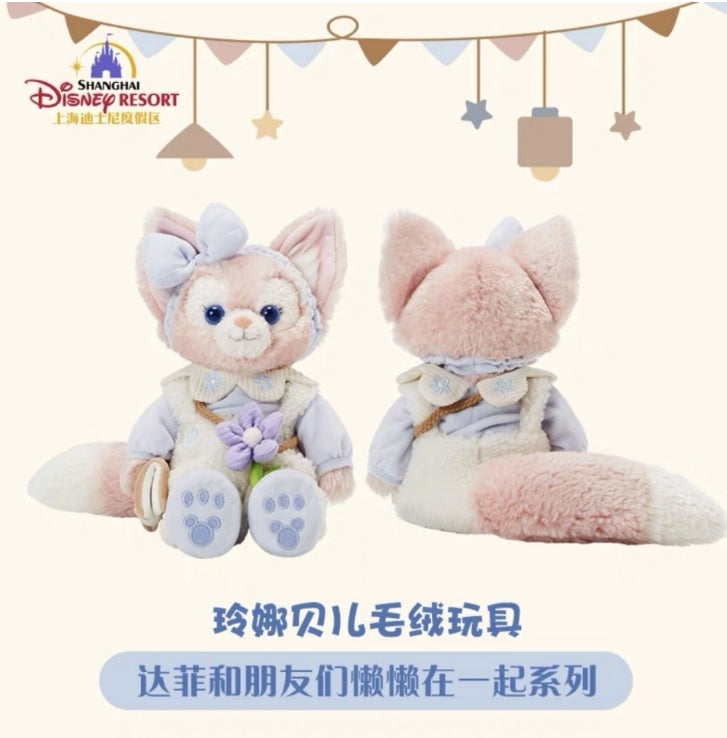 上海迪士尼懒懒系列-（多款玩偶）
