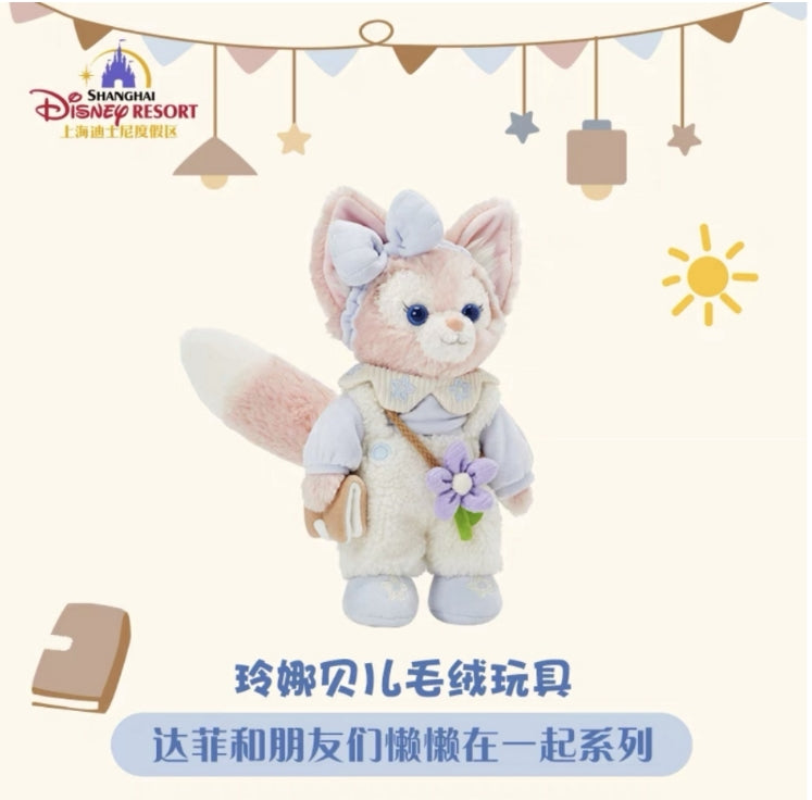 上海迪士尼懒懒系列-（多款玩偶）