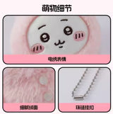 chiikawa睡衣挂件-（多款可选）
