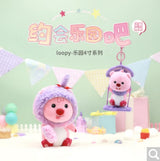 Loopy正版6寸乐园约会系列-（两款可选）