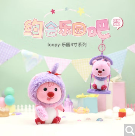 Loopy正版6寸乐园约会系列-（两款可选）