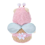 Disney Japan Winnie the Pooh Plush Toy (M) Pink HONEY DAY (Limited)