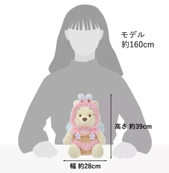 Disney Japan Winnie the Pooh Plush Toy (M) Pink HONEY DAY (Limited)