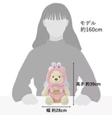 Disney Japan Winnie the Pooh Plush Toy (M) Pink HONEY DAY (Limited)