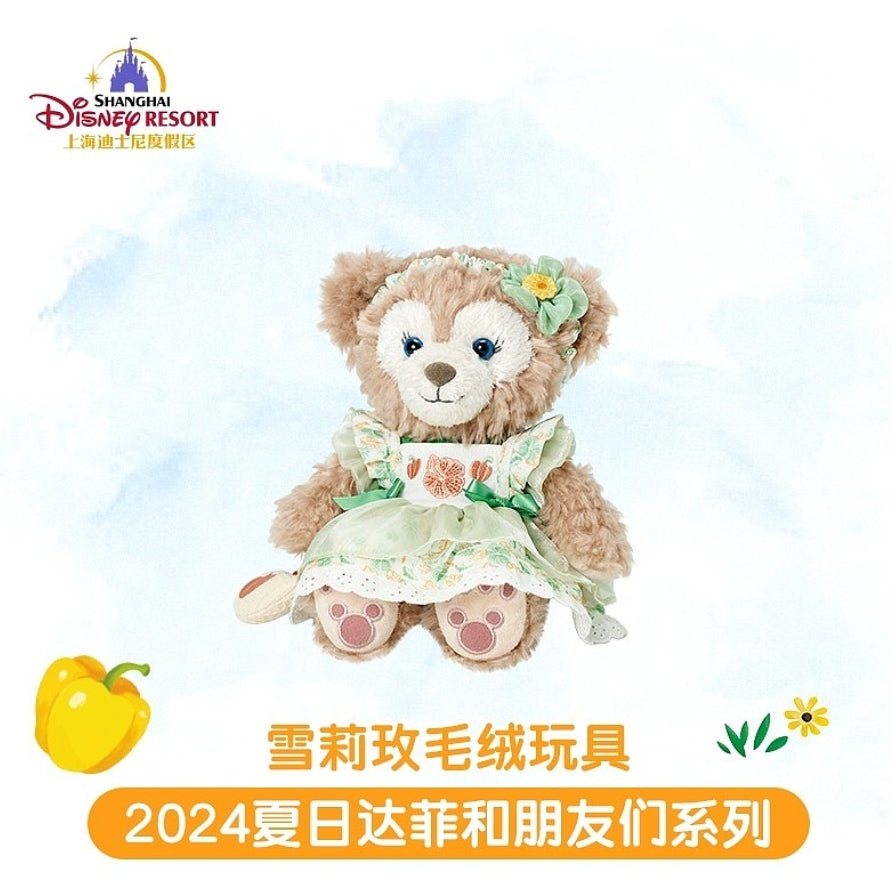 上海迪士尼-2024夏日系列玩偶（多款可选）