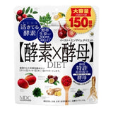 Japanese MDC Enzyme Yeast x Enzyme Weight Loss Enzyme x Yeast 300 capsules (1 bag 60 capsules x 5 bags) 