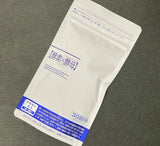 Japanese MDC Enzyme Yeast x Enzyme Weight Loss Enzyme x Yeast 300 capsules (1 bag 60 capsules x 5 bags) 