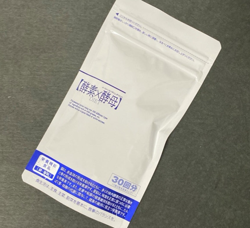Japanese MDC Enzyme Yeast x Enzyme Weight Loss Enzyme x Yeast 300 capsules (1 bag 60 capsules x 5 bags) 