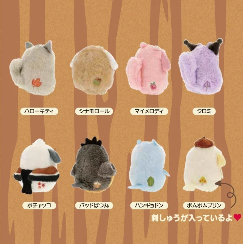 Japan Sanrio X Little Forest Animal Mascot Series Pendant Blind Box