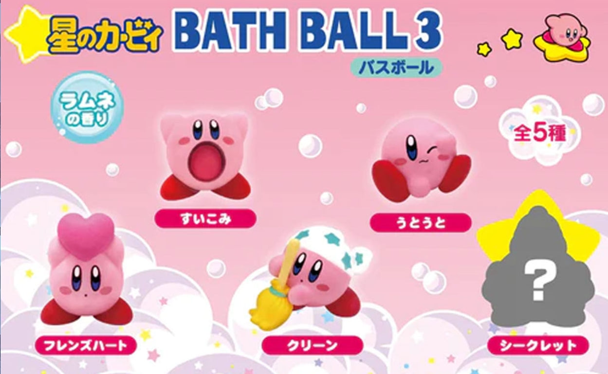日本KIRBY泡澡浴球盲盒
