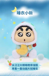 Smart Creative Tang Xiaoou S Fantasy Crayon Shinchan Blind Box Pendant